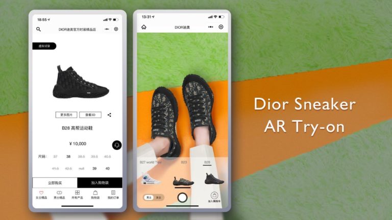 Dior Sneaker AR Try-on: Triple Engagement in the Digital World
