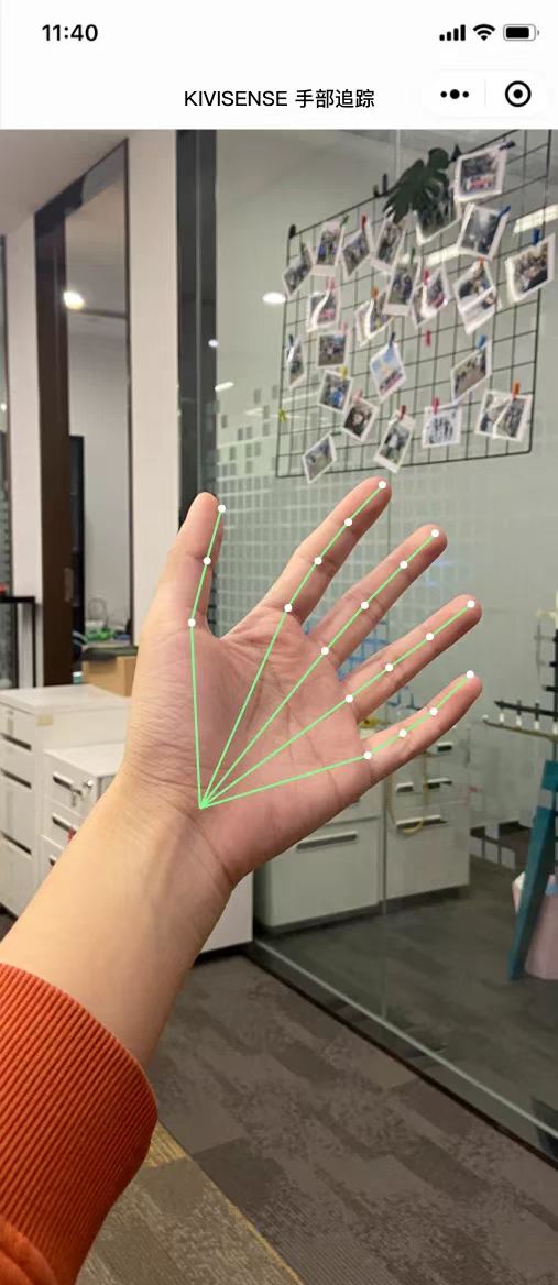 AR Wrist Tracking