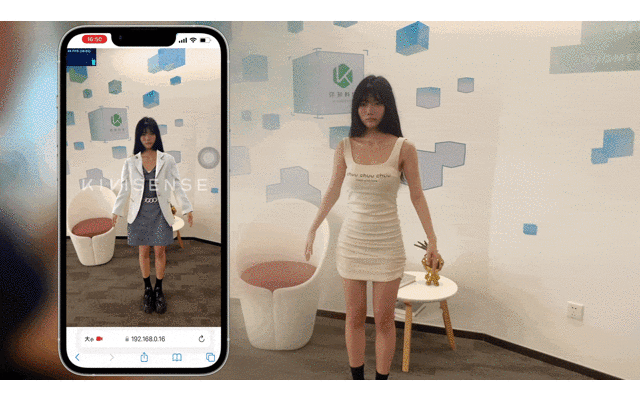 Kivisense Officially Launches Its AR Clothing Try-On