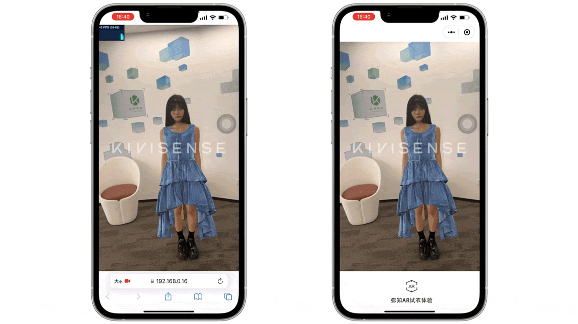 Virtual Fitting Room for E-Commerce 