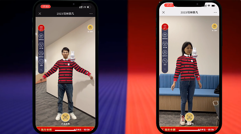 Virtual Try-On Clothes