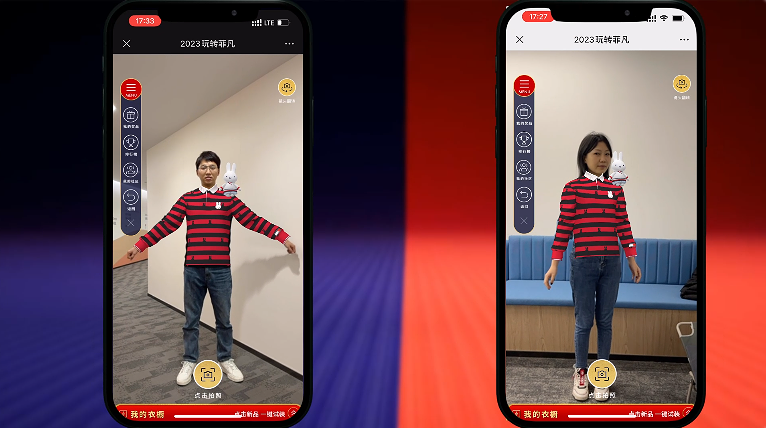 A new hyper-realistic fashion styling game by Tommy Hilfiger is hitting  smartphones in January