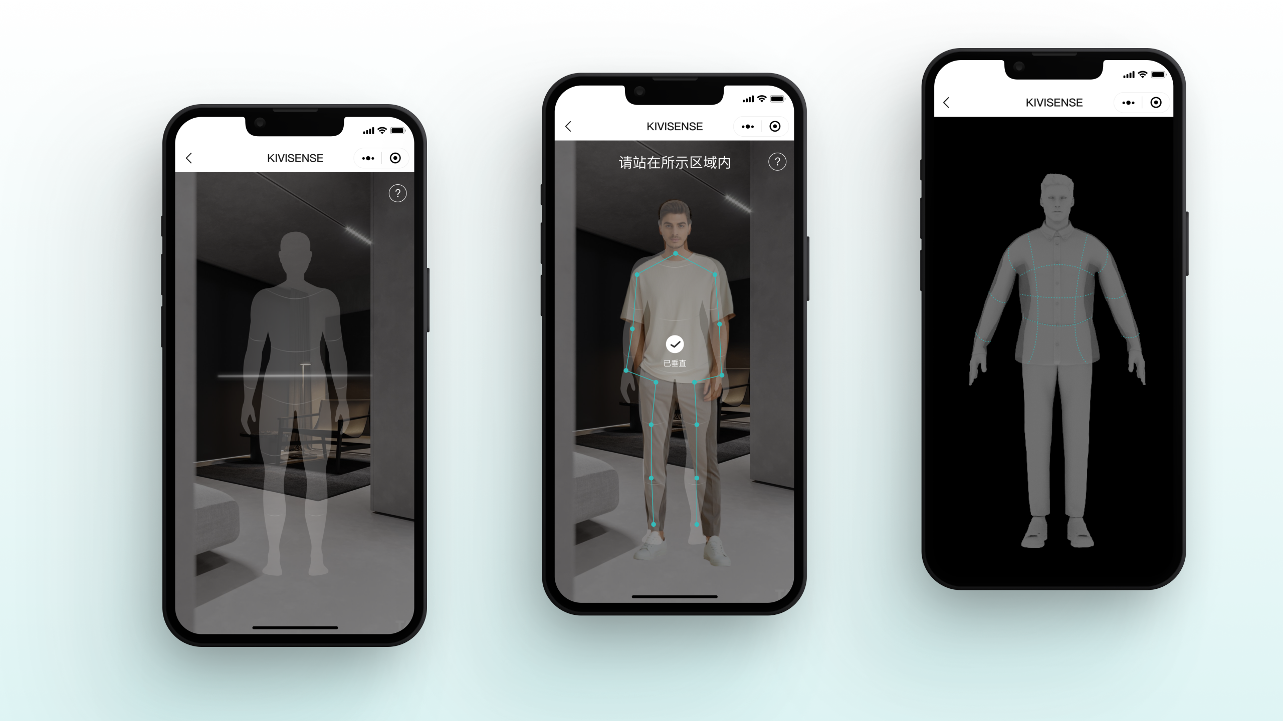 virtual try on clothes