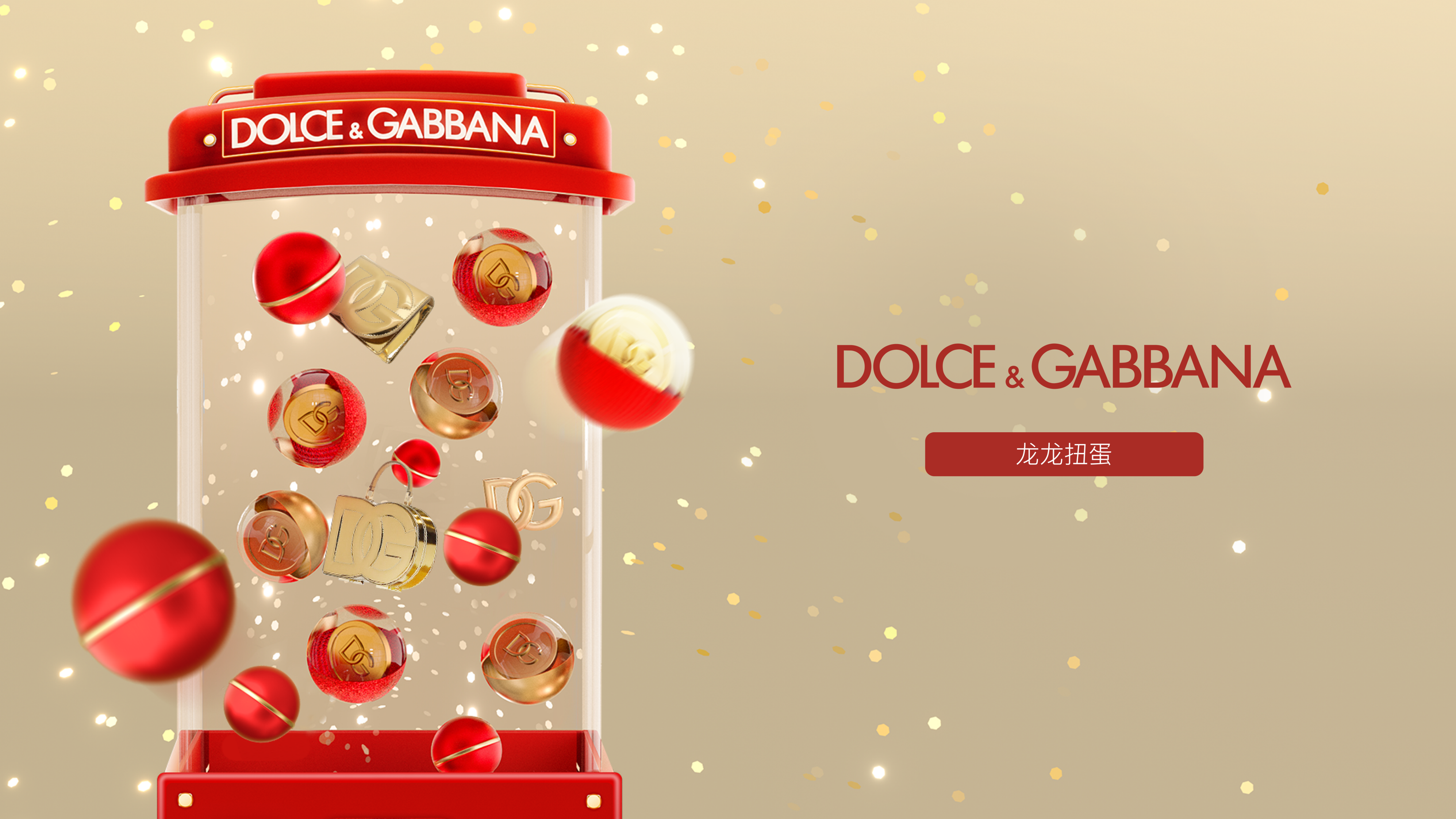 DOLCE & GABBANA’s Dragon Year Emoji Game: Boosting Online Engagement and Store Traffic