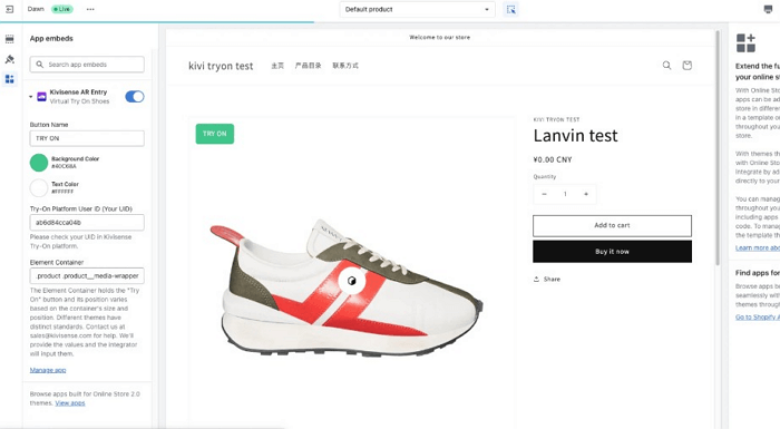 virtual shoes try on shopify