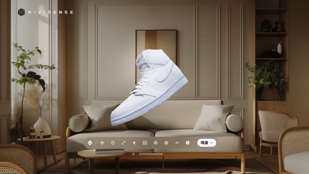 Augmented reality for shoes