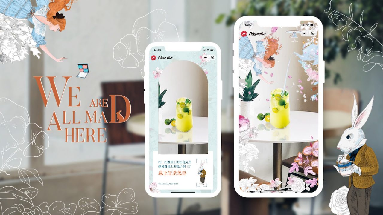 Augmented Reality Packaging: Benefits, Examples, Videos