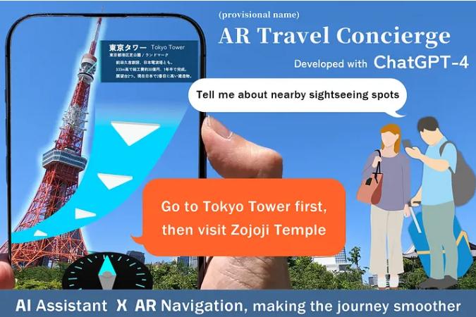 AR Navigation