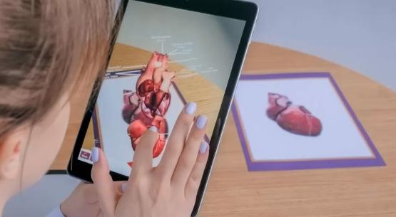 augmented reality in education