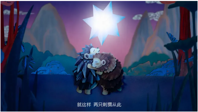 Loewe's Qixi Tale