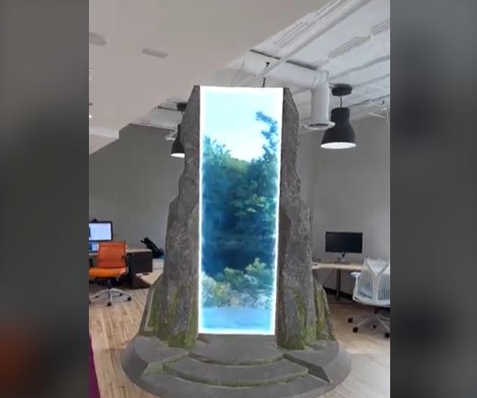 Augmented reality portals