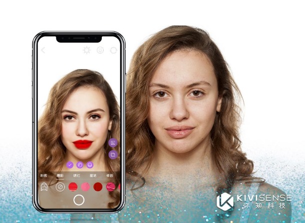 AR in Beauty and Cosmetics