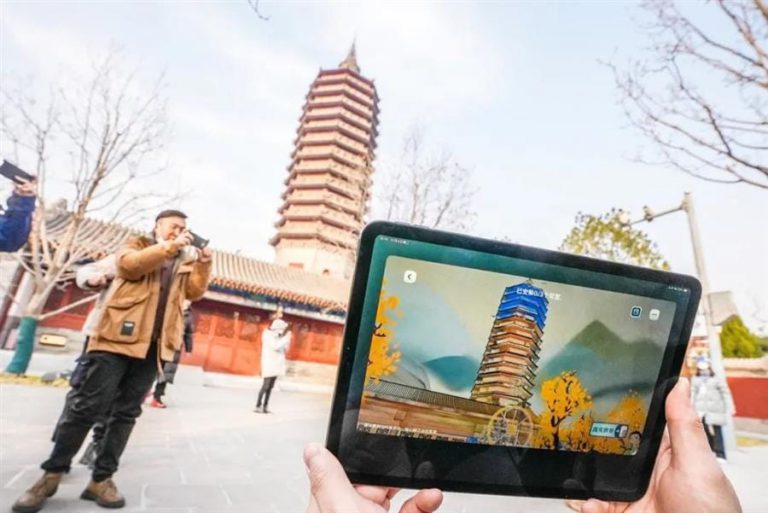 Augmented Reality and Tourism