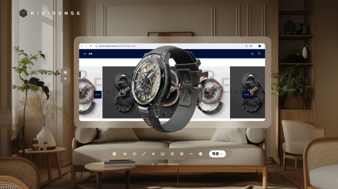 Virtual Watch Try-On