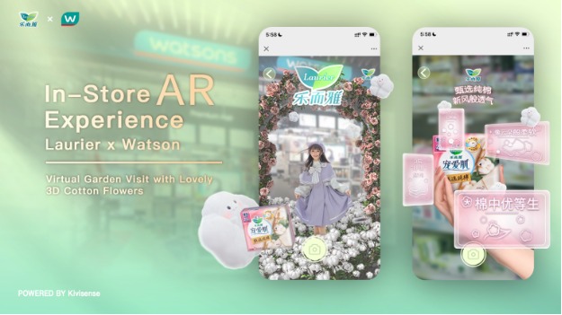 AR in Travel Retail