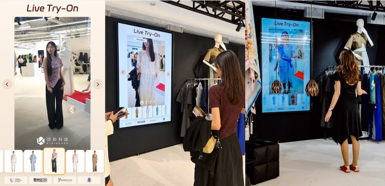 MMUUZZ Live Try-On at Shanghai Fashion Week (1)