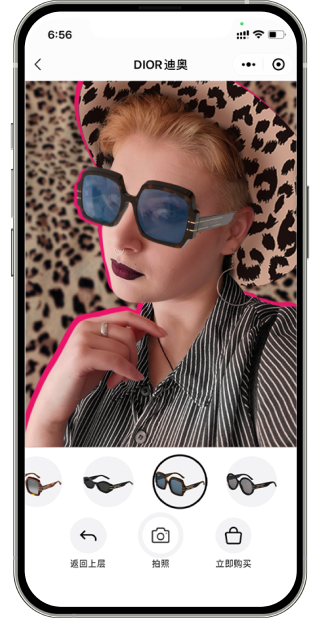 Dior AR Eyewear Try-on for the Bobby Collection