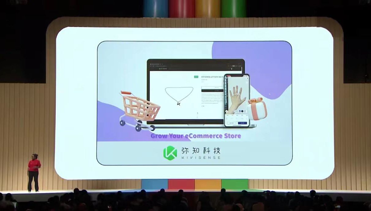 Kivisense omnichannel e-commerce try-on demonstration at Google