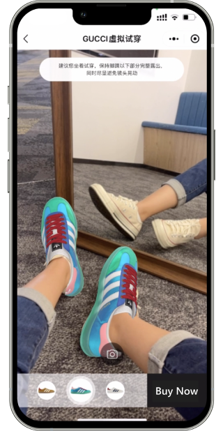 Explore the infinite surprise of AR try-on shoes at Gucci