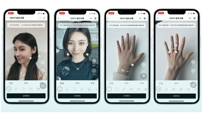 Real-Time Virtual Try-On for Your Entire Jewelry Collection Online