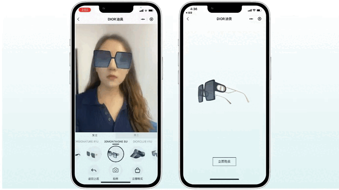 Hyper-realistic 3D models and AI-driven AR create lifelike glasses visuals in real time