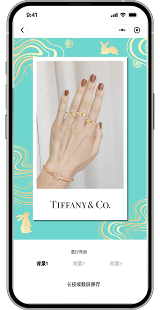 Shop in Style with Tiffany&Co.'s New AR Try-On Feature