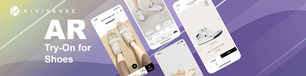 Virtual Try-on for Shoes | How It Works, Benefits & Showcases